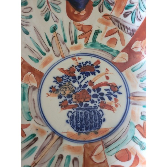 Imari Scalloped Blue Basket With Its Stunnimg Floral Center Bowl 10 In - Picture 3 of 7